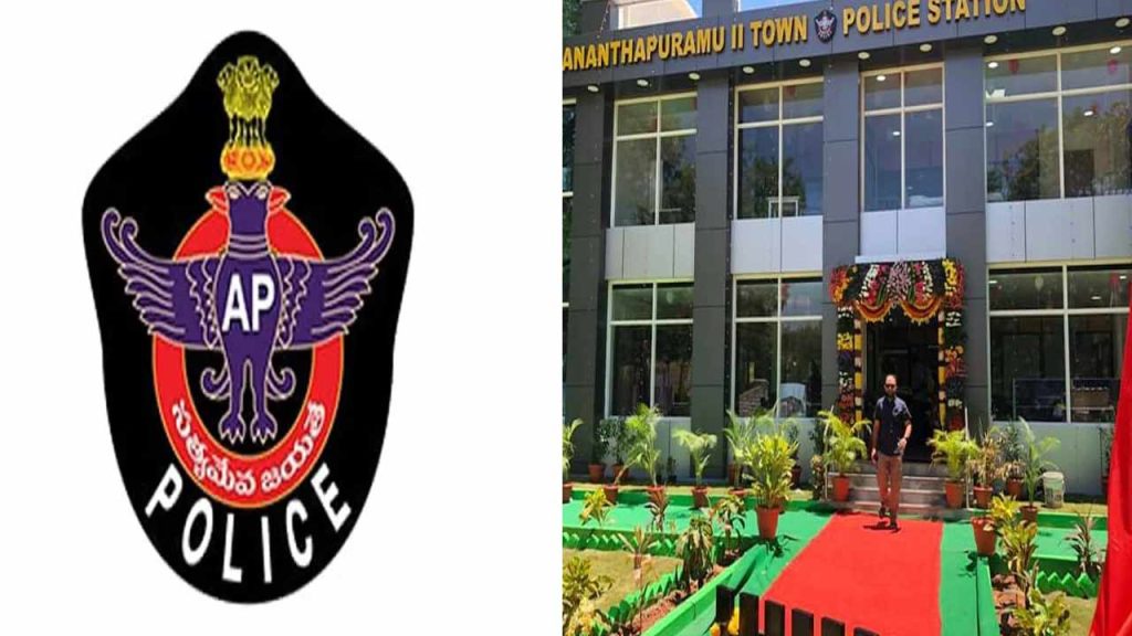 Animal Sacrifices Anantapur Police Action