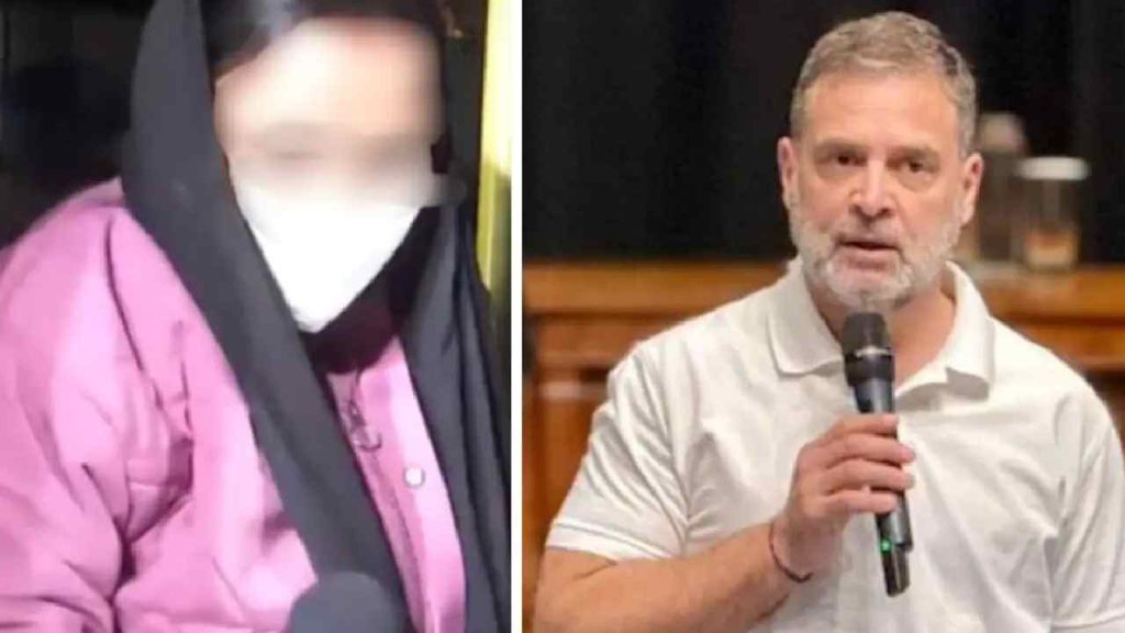 Rahul Gandhi: రాహుల్ గాంధీని కలిసిన ఉన్నావ్ అత్యాచార బాధితురాలు..