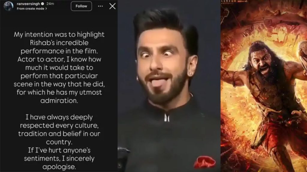 Kantara 2 Ranveer Singh Apology Controversy Rishab Shetty