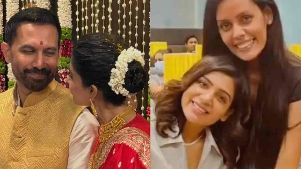 Samantha Second Marriage Controversy Sadhana Singh Viral Comments