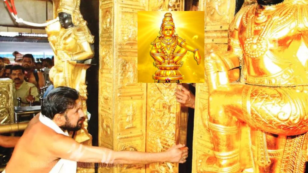 Sabarimala Gold Theft Case Shocking Revelations Sit Arrests Key Accused