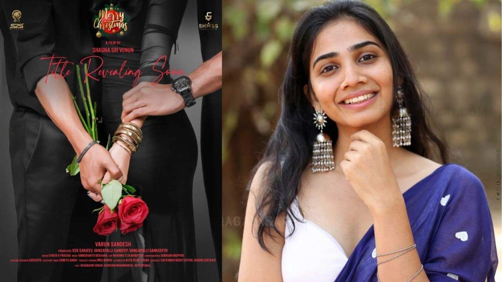 Varun Sandesh Shagna Sri Venun New Movie Announcement Christmas 2025