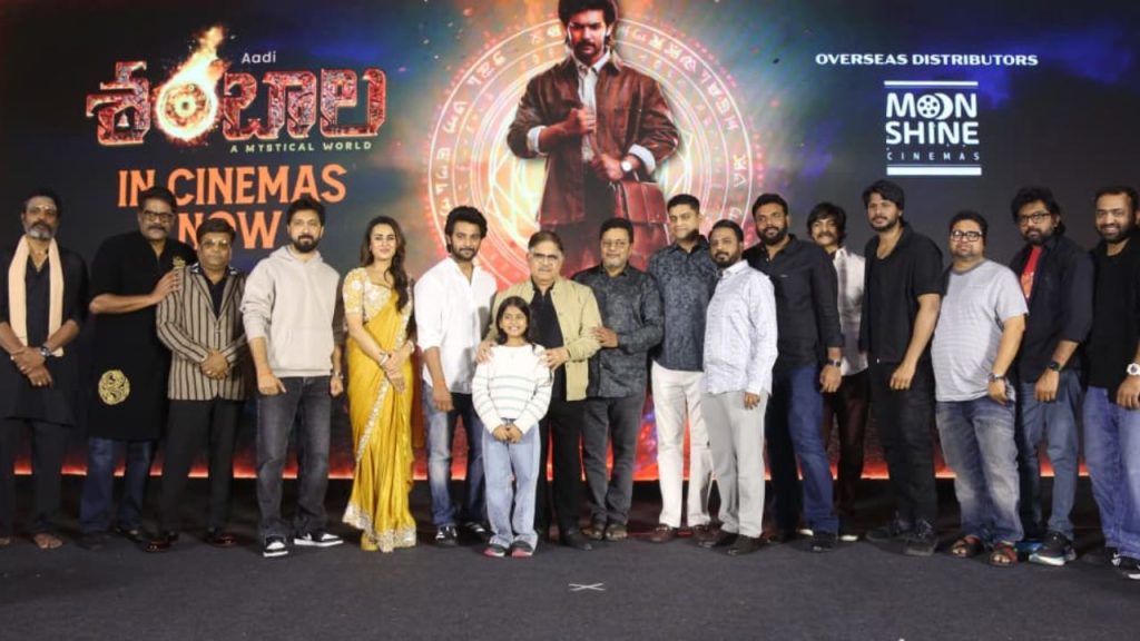 Aadi Sai Kumar Shambala Success Meet Allu Aravind Praise