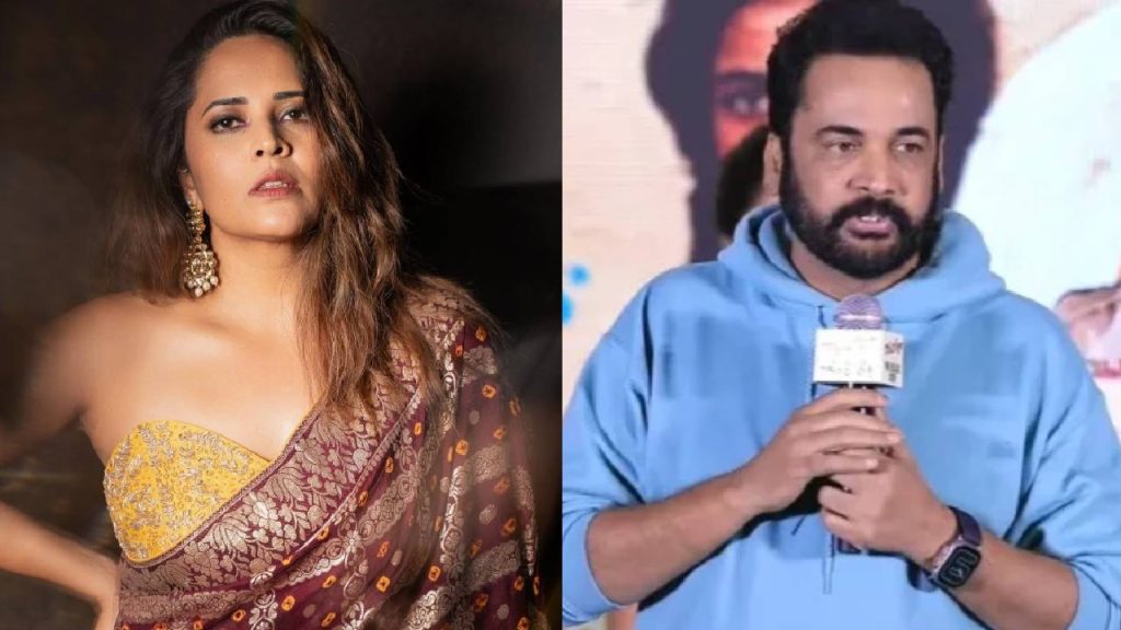 Anasuya Bharadwaj Vs Shivaji Age Shaming Controversy Tollywood