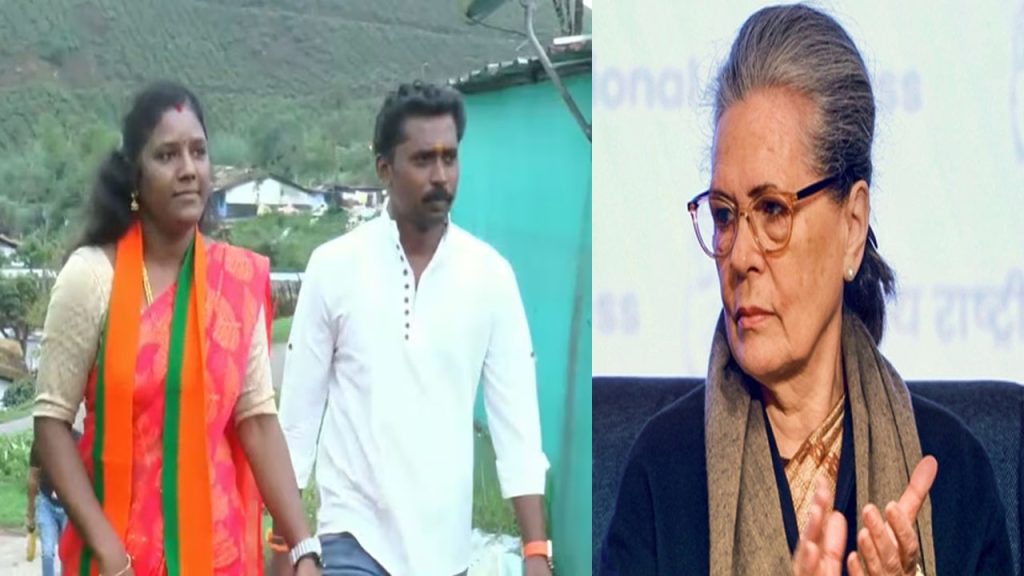 Sonia Gandhi Contesting On Bjp Ticket In Munnar Local Body Elections