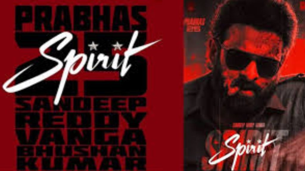 Prabhas Spirit First Look Release Date Update