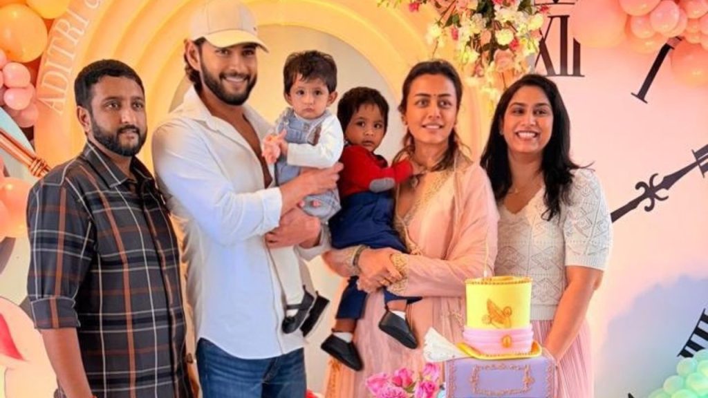 Mahesh Babu At Adiseshagiri Raos Grandsons Birthday Celebrations Photos Go Viral
