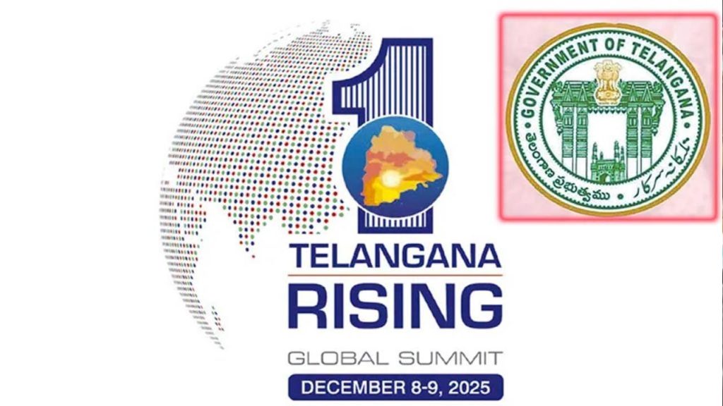 Telangana Rising Global Summit 2025 Bharat Future City Full Details
