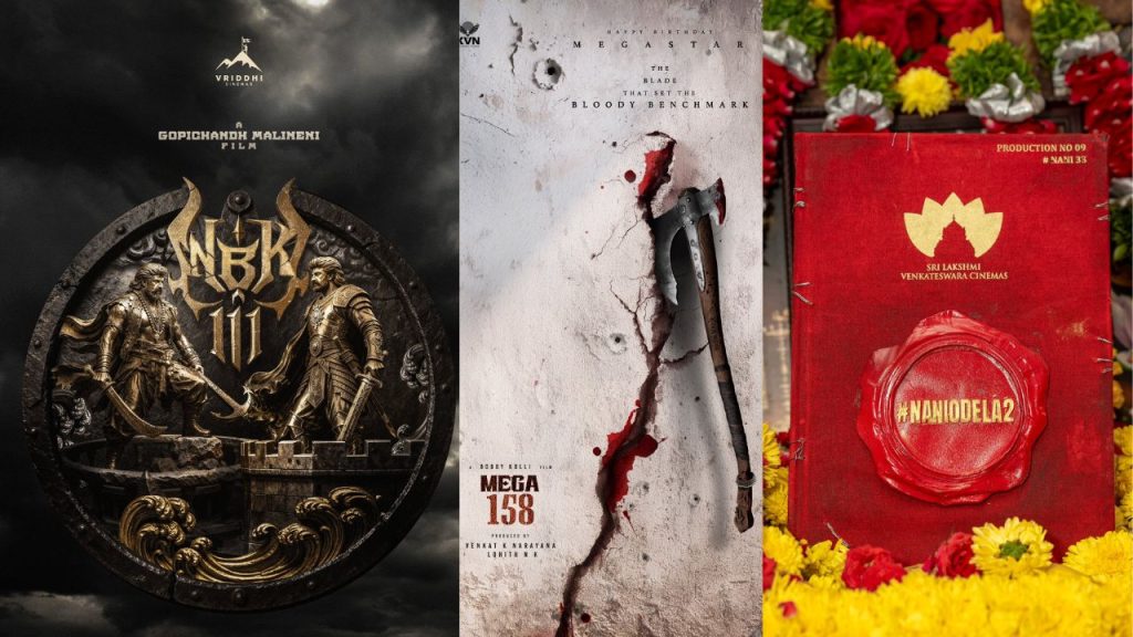 Hit Combinations Repeat Tollywood Heroes Repeating Directors Who Gave Them Hits