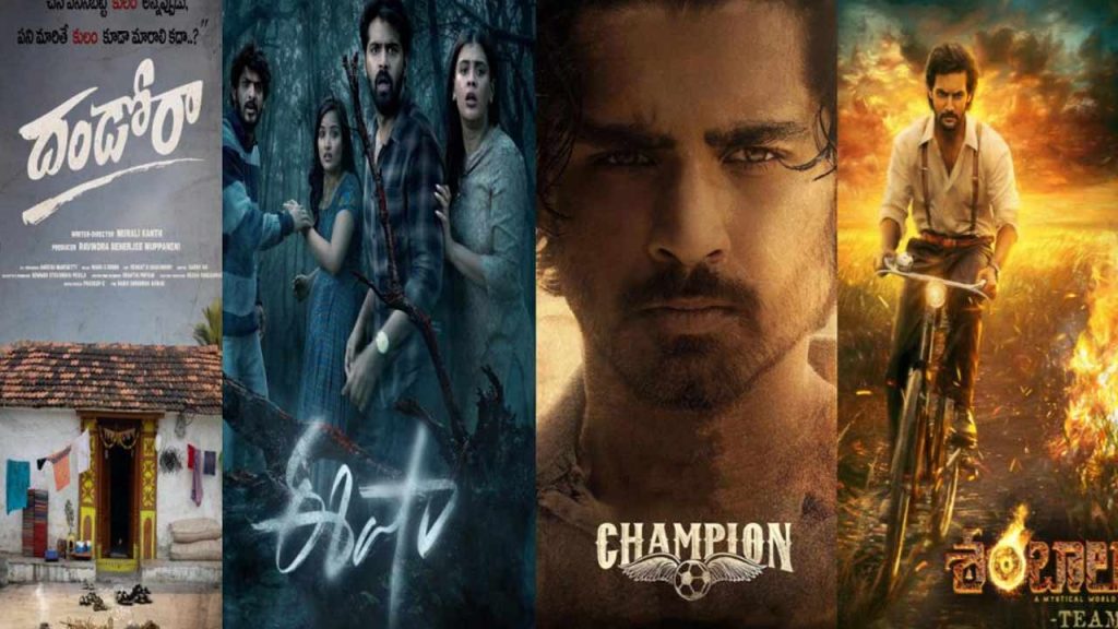 Christmas 2025 Champion Leads With 6 91 Cr In 2 Days