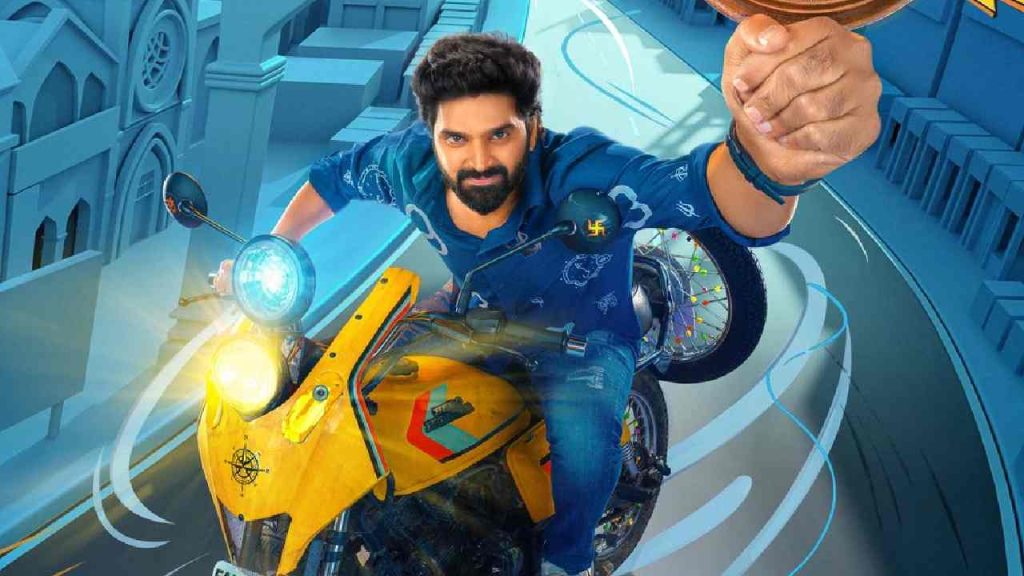 Vishnu Vinyasam: విష్ణు విన్యాసం చేయనున్న శ్రీవిష్ణు