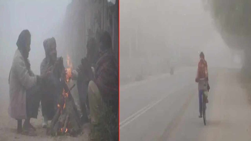 Cold Wave Grips Visakhapatnam Temperature Drop