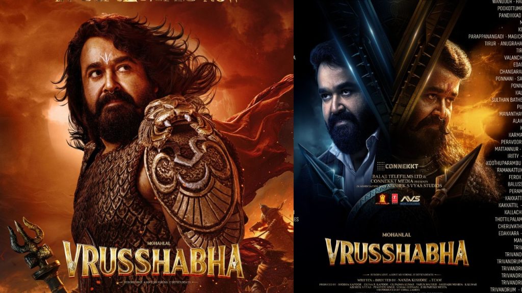 Malayalis Are Not Paying Attention To Mohanlals Film Vrushabha