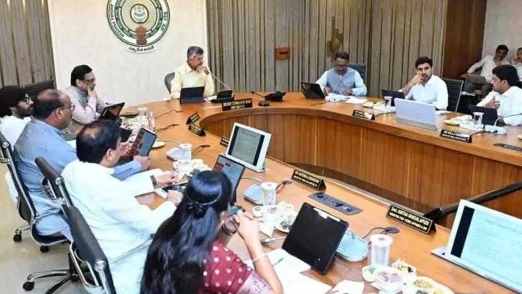 Ap Cabinet Meeting Key Discussion On House Sites For Poor