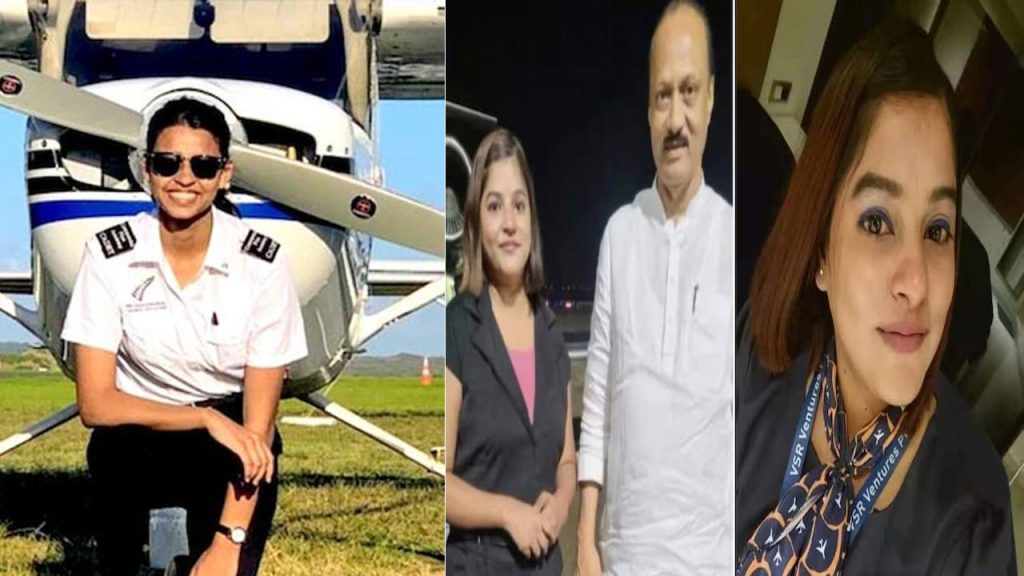 Ajit Pawars Old X Post On Women Pilots Resurfaces After Baramati Plane Crash