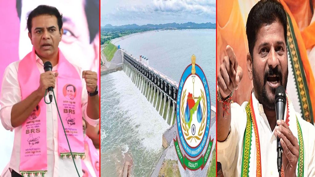 Brs Leaders Telangana Bhavan Krishna River Water Presentation