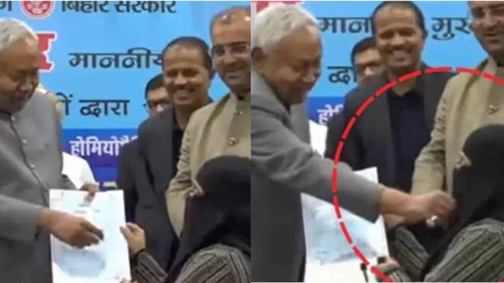 Doctor Did Not Join Duty Due To The Hijab Controversy In Bihar