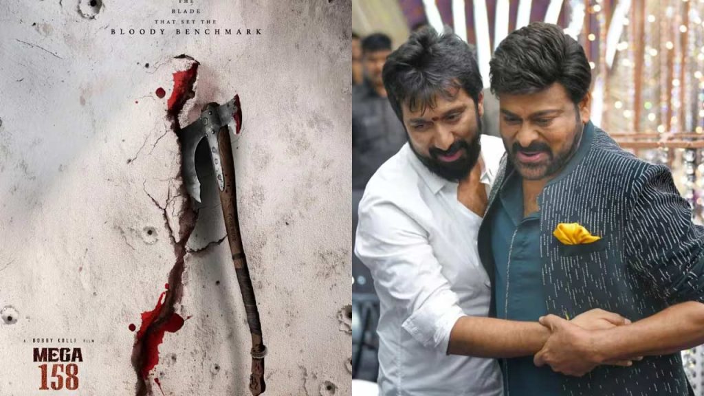 Chiru 158 Megastar Chiranjeevi Bobby Movie Mafia Flashback Update