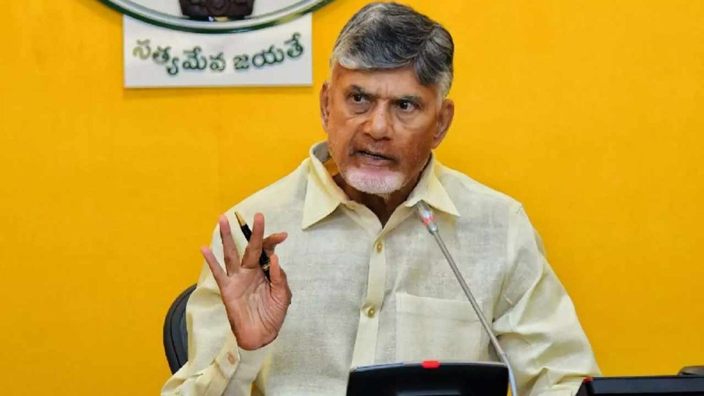 Cm Chandrababu Reviews Petrol Diesel Shortage In Andhra Pradesh
