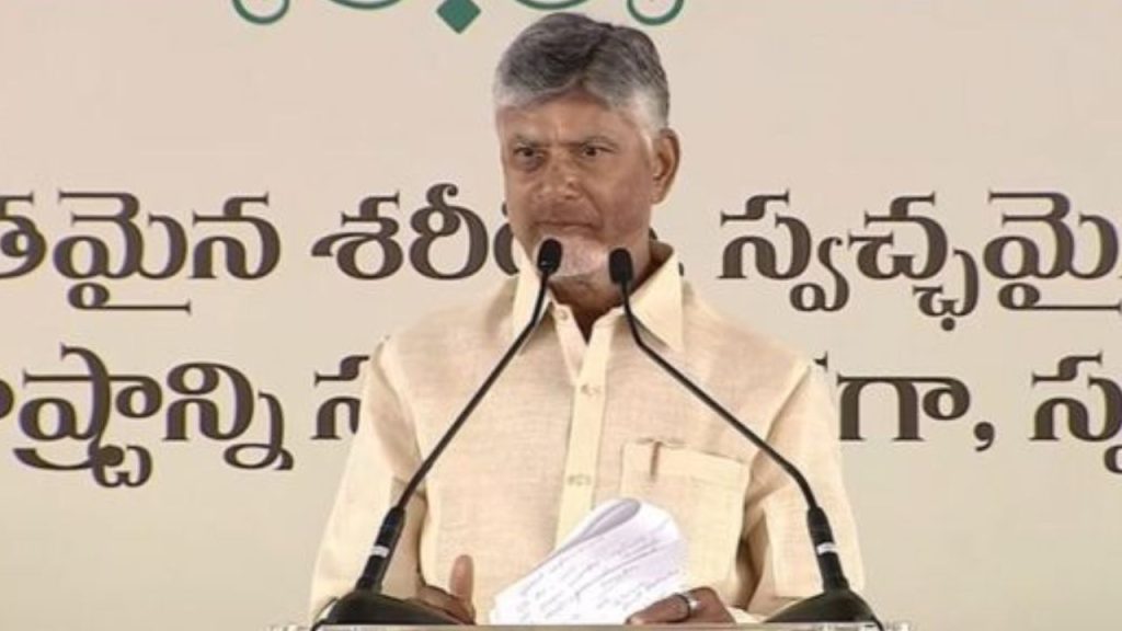 Cm Chandrababu To Inaugurate Ap Tidco Houses In Pudur Today