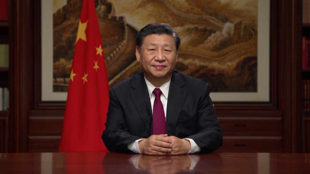 China Condom Tax New Year 2026