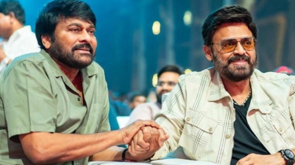 Chiranjeevi Comments On Daddy Movie Venkatesh