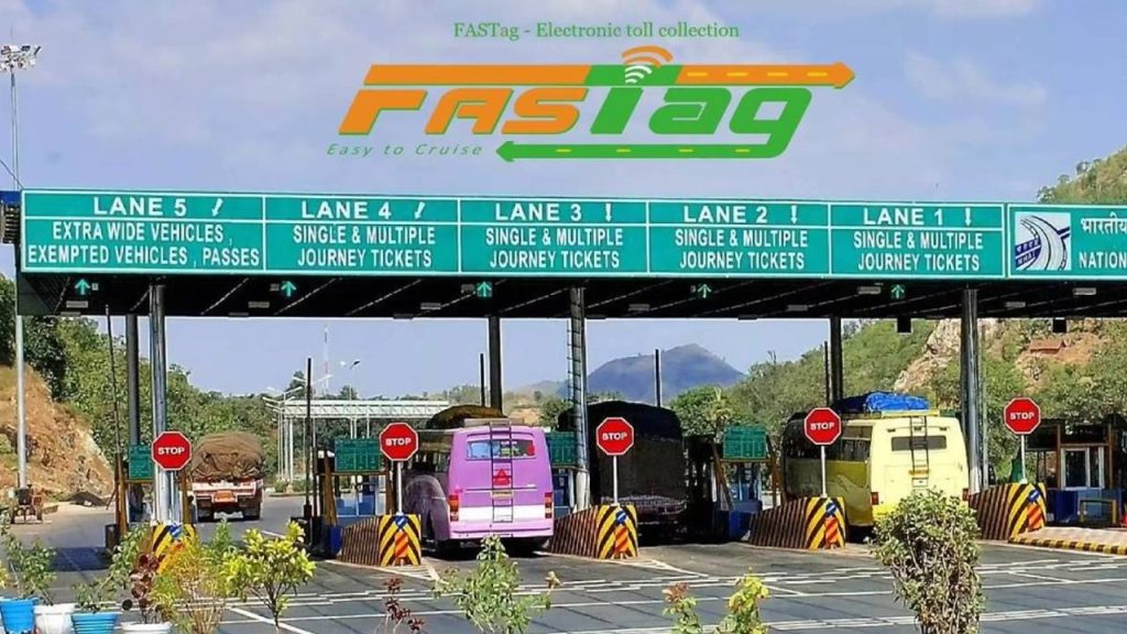 New Fastag Rules Pay Extra Toll If Fastag Is Missing Or Not Recharged