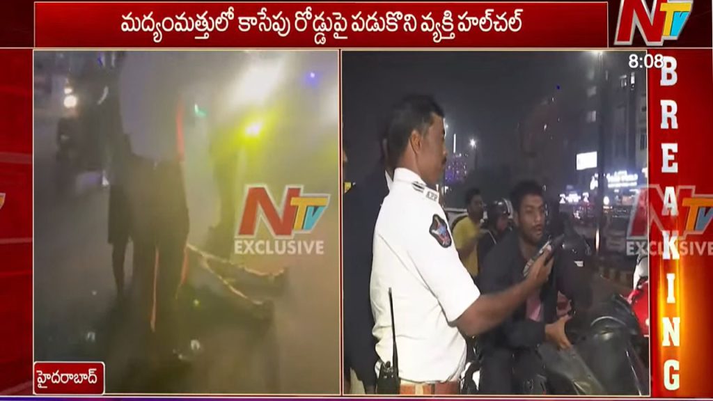 Hyderabad Drunk And Drive Checks New Year Vanasthalipuram Incident