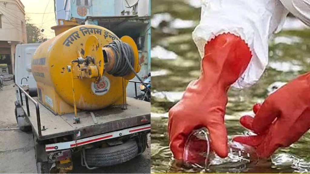 11 Died In Indore Water Tragedy