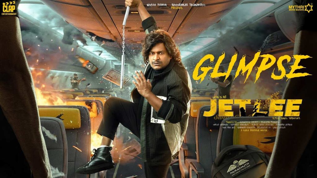 Jetly Satya Glimpses Release