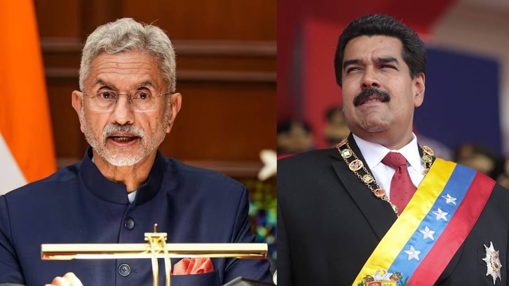 Jaishankar Sensational Remarks On The Kidnapping Of Nicolas Maduro