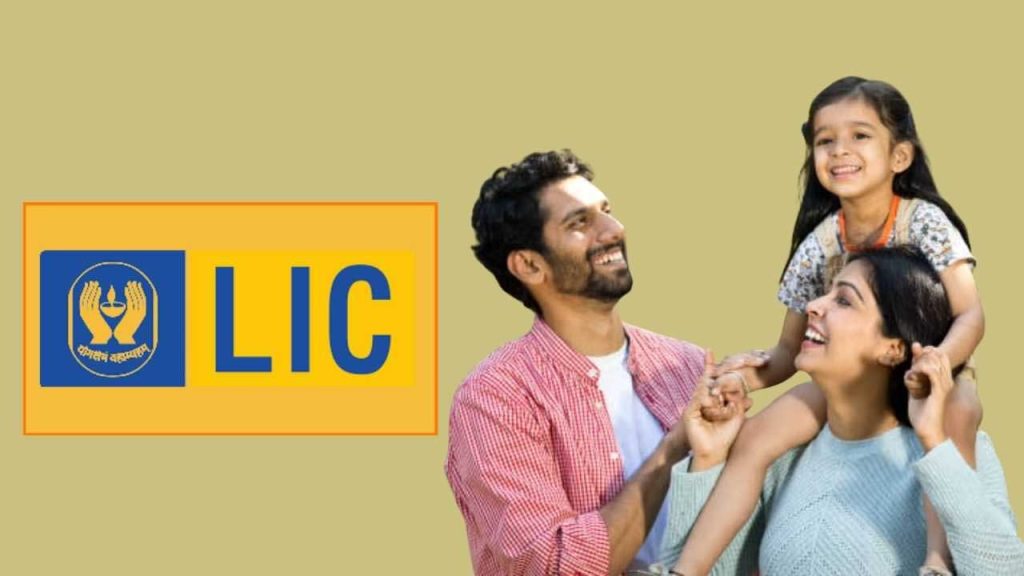Personal Finance Lic Jeevan Tarun Plan Save 150 Earn 26 Lakhs