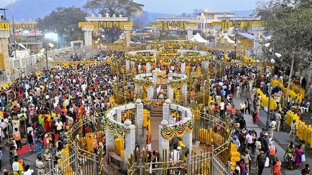 Medaram Maha Jatara Ends Today Sammakka Saralamma Vanapravesham