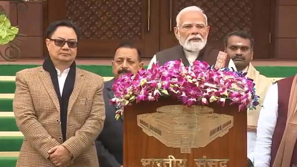 Pm Modi Says It Is Natural For The Attention Of The Country To Be Towards The Budget