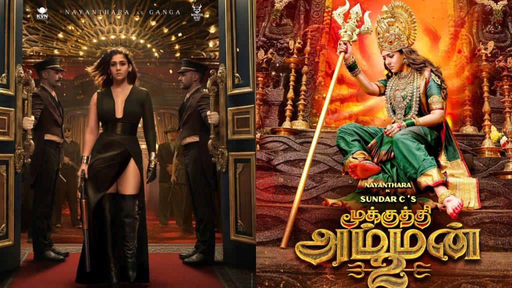 On One Hand Devotional Films On The Other Hand Action Entertainers