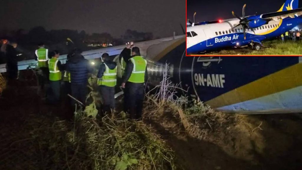 Buddha Air Atr Skids Past Runway In Nepal