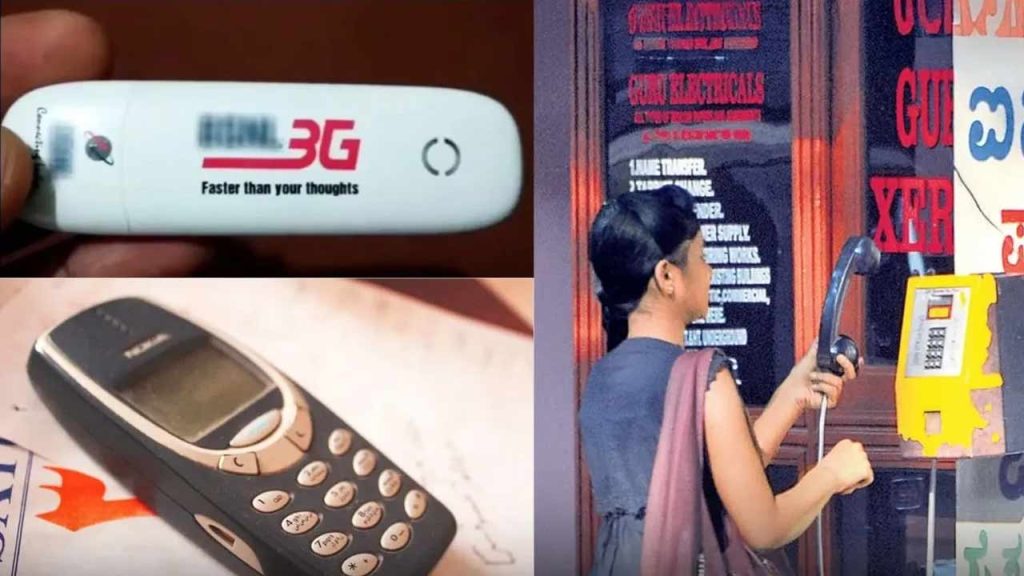 Nostalgic Tech Gadgets India Dot Viral Post