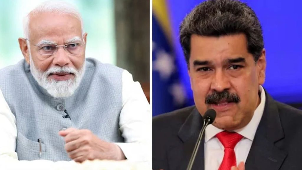 India Reacts Us Military Action Venezuela Maduro Arrest