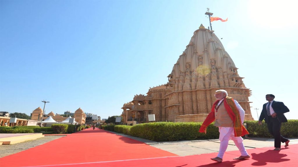Pm Modi Writes A Special Article On The Somnath Temple