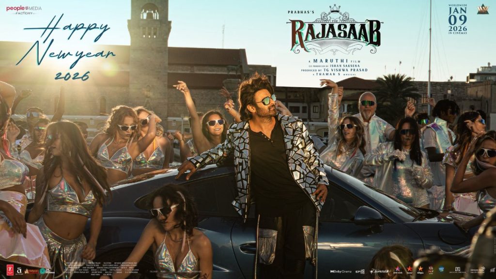 Raja Saab Naache Naache Song Promo Prabhas Mass Steps