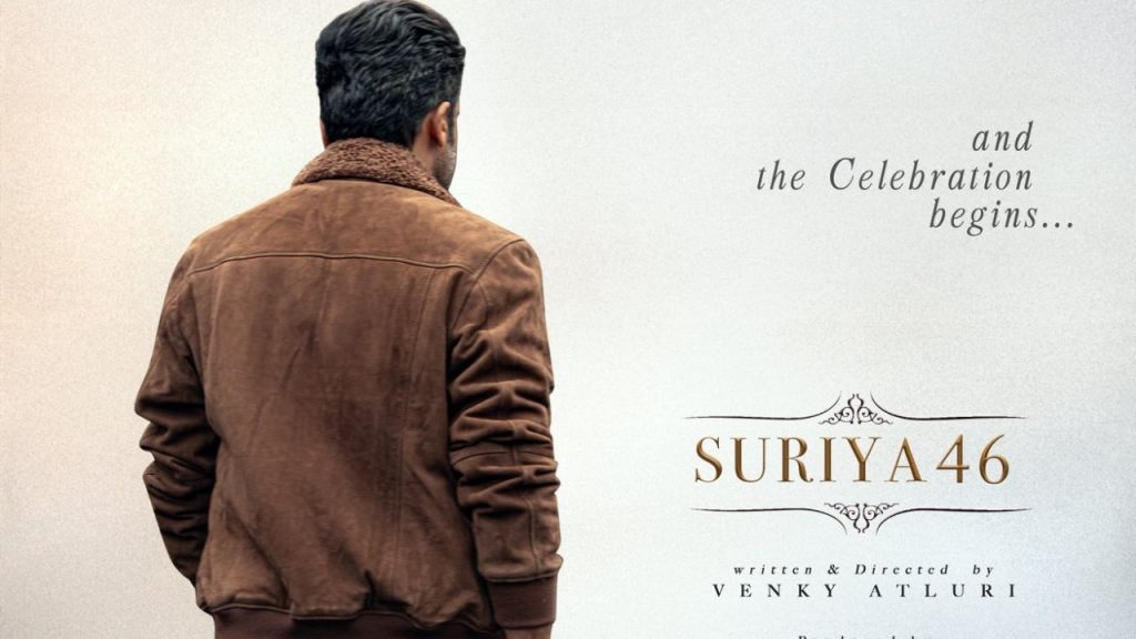 Malayalam Young Hero To Make Guest Appearance In Surya 46