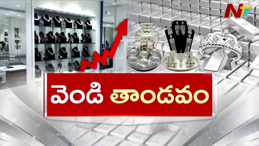 Will Silver Touch Rs 5 Lakh Per Kg Is This The Right Time To Invest In Gold And Silver