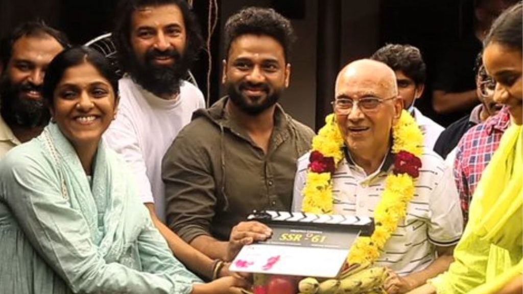 Singeetam Srinivasa Rao 61st Movie Announcement Vyjayanthi Movies