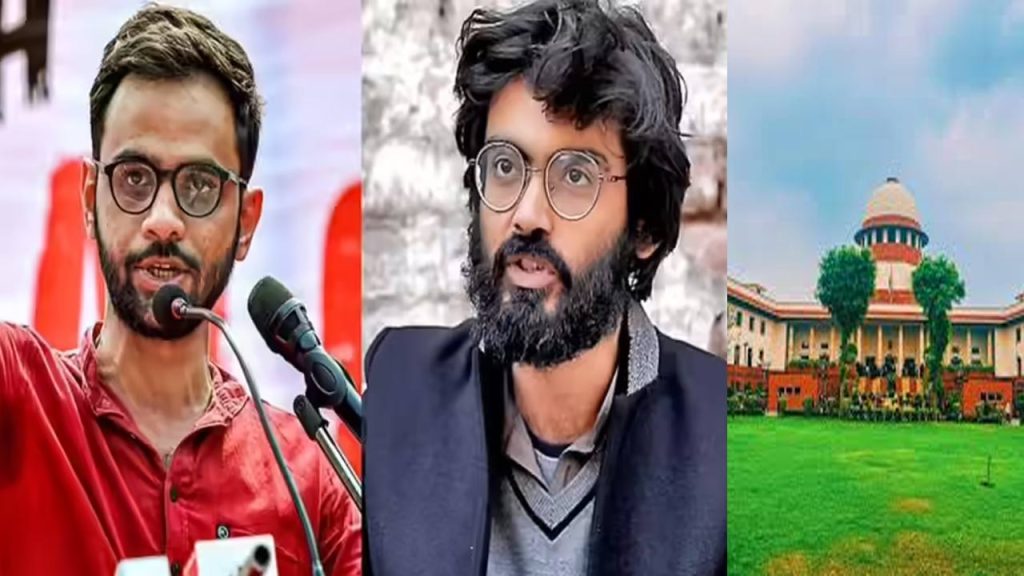 Supreme Court Denied Bail To The Accused In The 2020 Delhi Riots Case