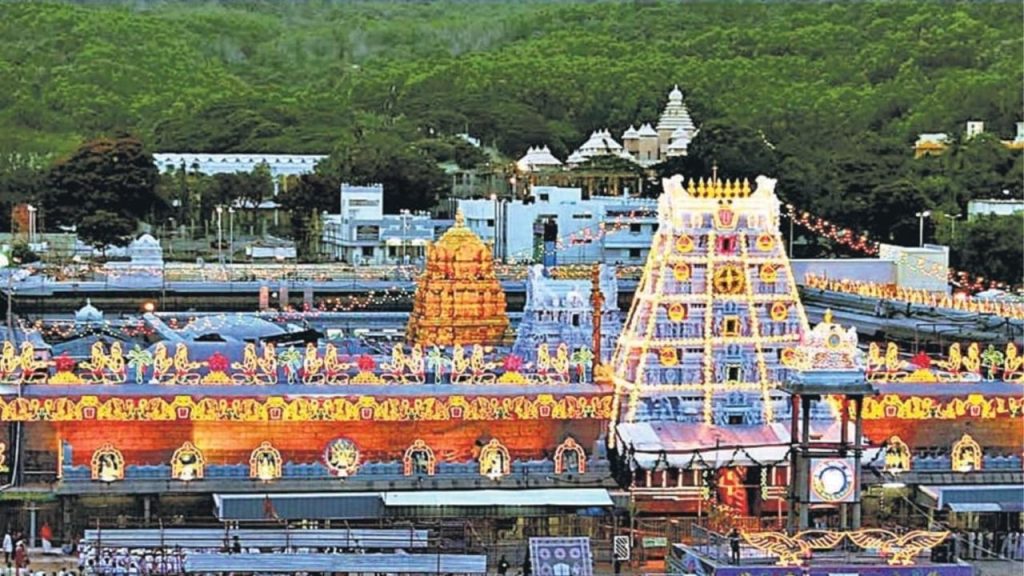 Alert For Tirumala Devotees Tirumala Temple To Remain Closed Tomorrow Due To Lunar Eclipse