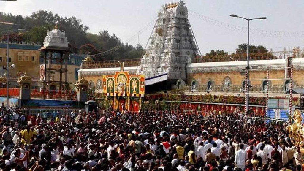Tirumala Vaikunta Dwara Darshan 3 74 Lakh Devotees Ttd Update
