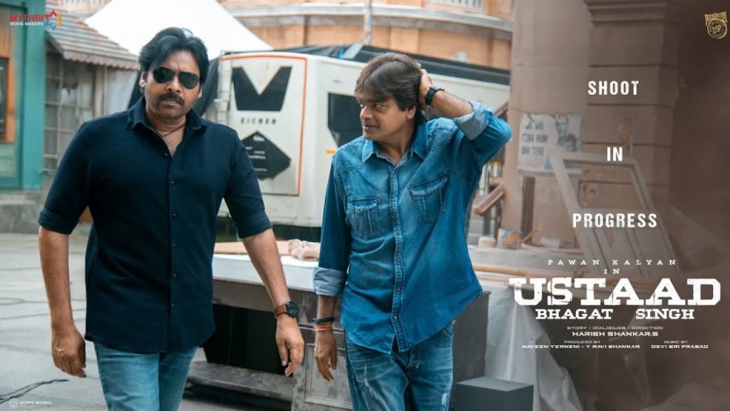 Ustaad Bhagat Singh Netflix Digital Rights Pawan Kalyan Record Deal