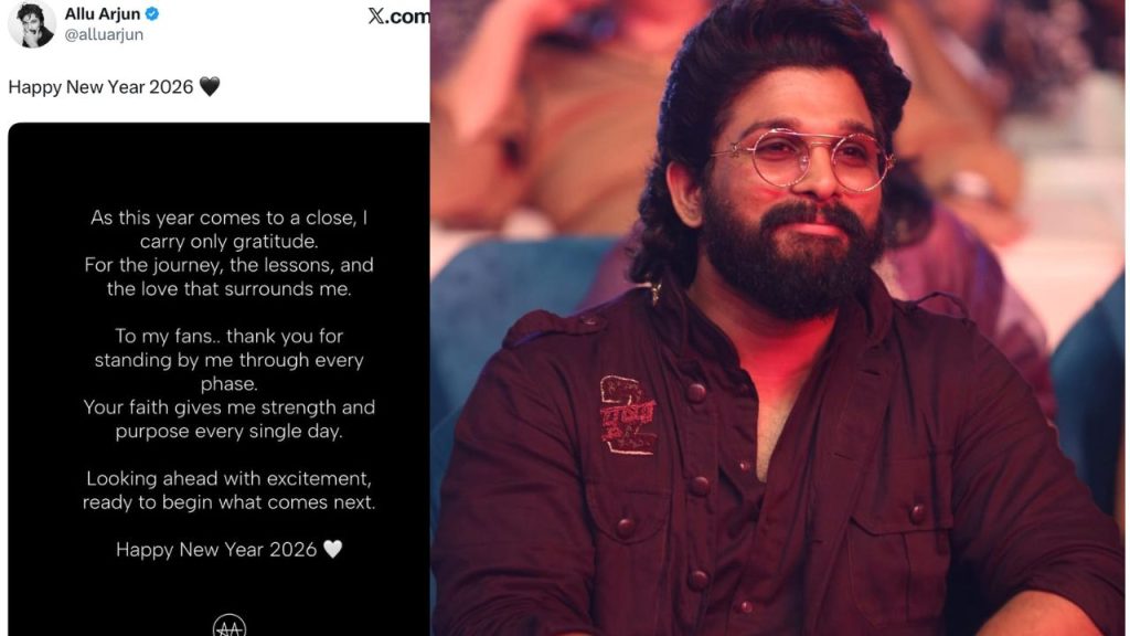 Icon Star Allu Arjun Welcomes 2026 Emotional Note To Fans