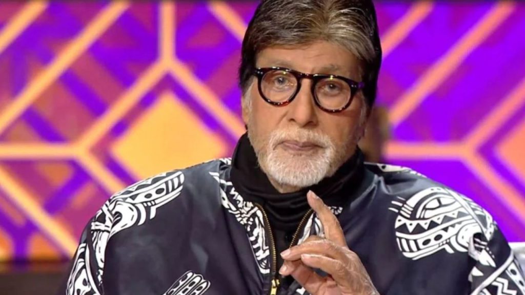 Amitabh Bachchan Emotional On Kbc Stage