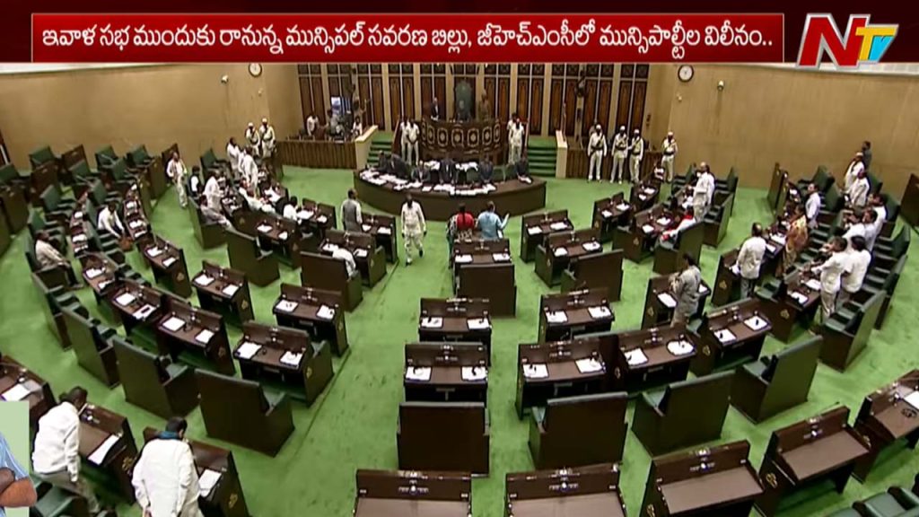 Telangana Assembly Sessions Resume January 2